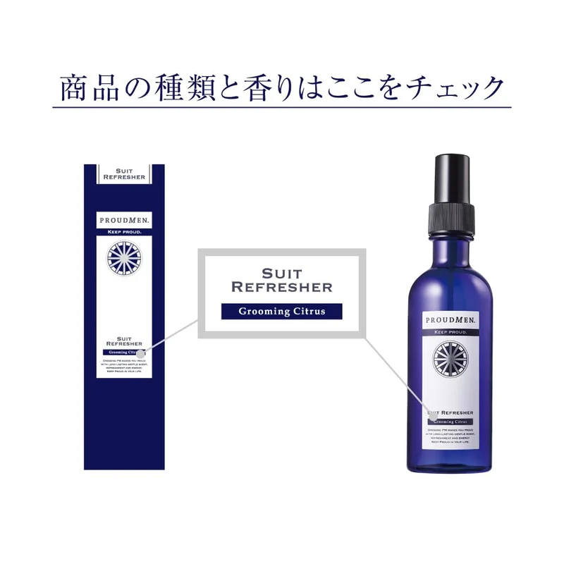 Proudmen. Fabric Spray Suit Refresher 200Ml - Grooming Citrus Scent for Freshness