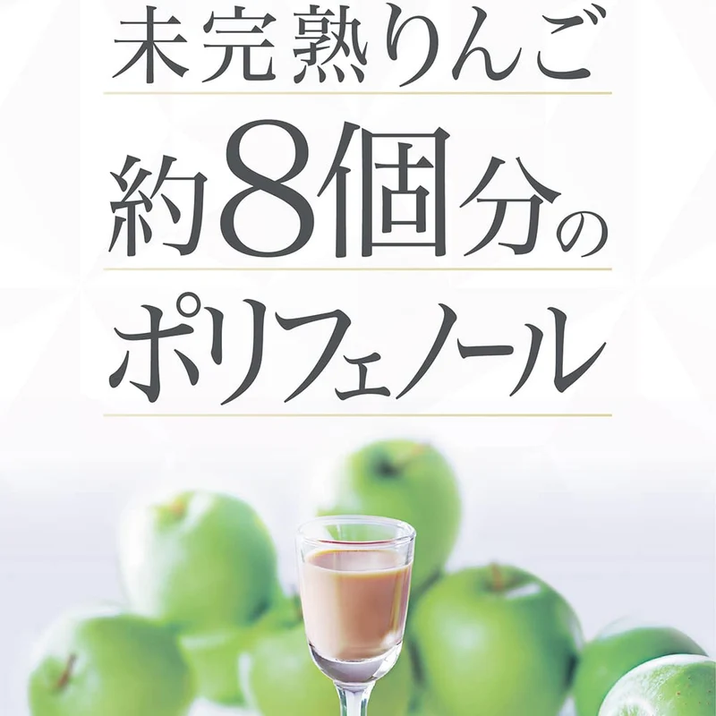 AXXZIA Venus Recipe The White Drink 450mL 30mL 15 Bottles