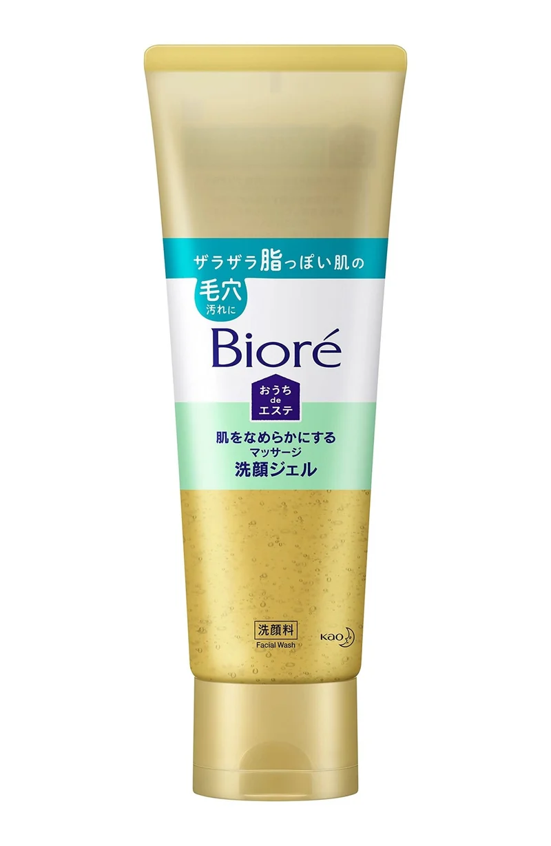 Biore Facial Cleansing Gel Smooth Relaxing Aroma Made in Japan 240g