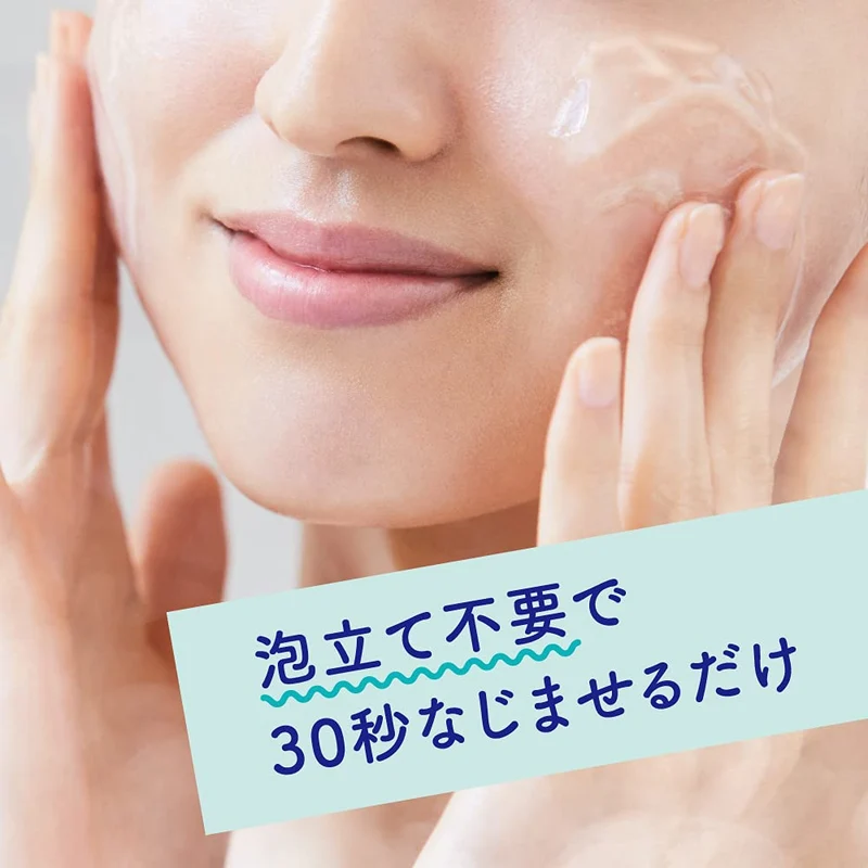 Biore Facial Cleansing Gel Smooth Relaxing Aroma Made in Japan 240g