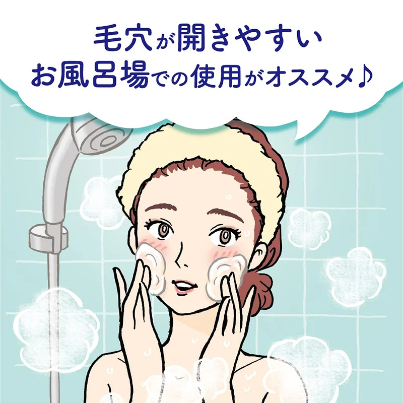 Biore Facial Cleansing Gel Smooth Relaxing Aroma Made in Japan 240g
