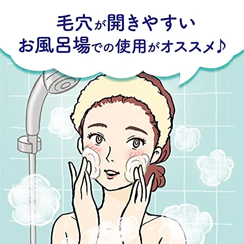 Biore Facial Cleansing Gel Smooth Relaxing Aroma Made in Japan 240g