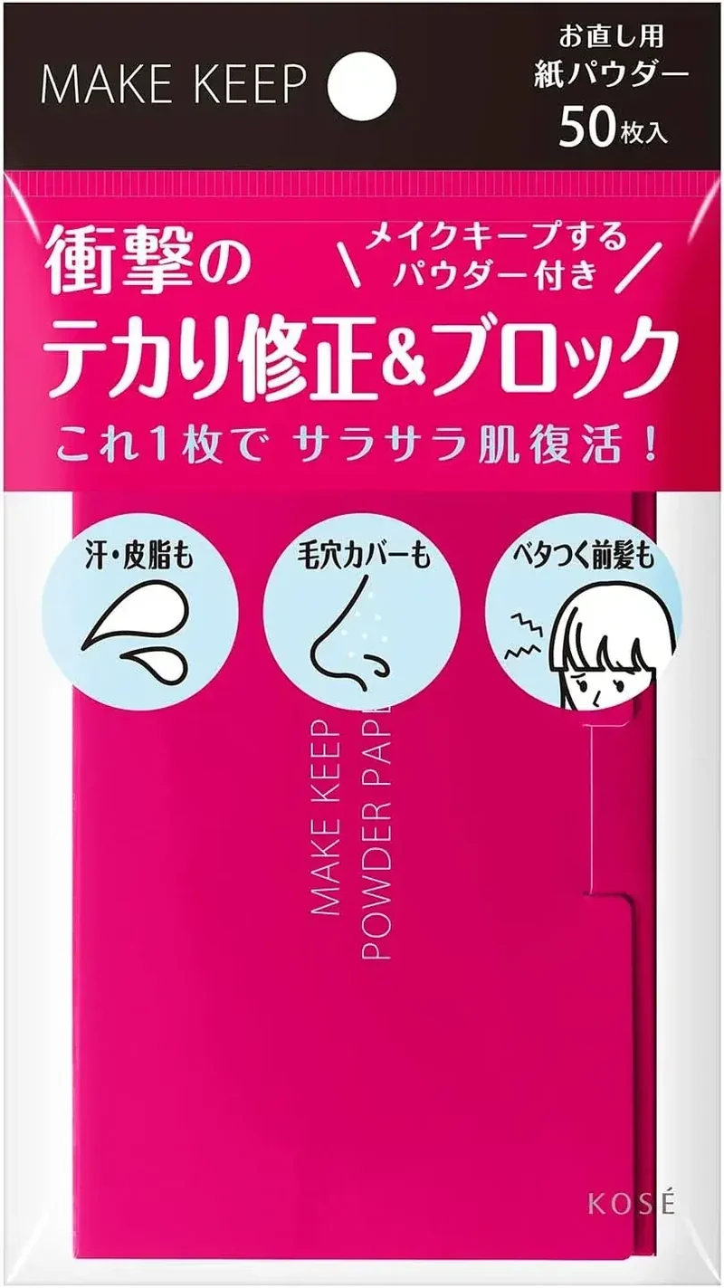 Kose Cosmenience Oil Control Facial Blotting Tissues 50 Count