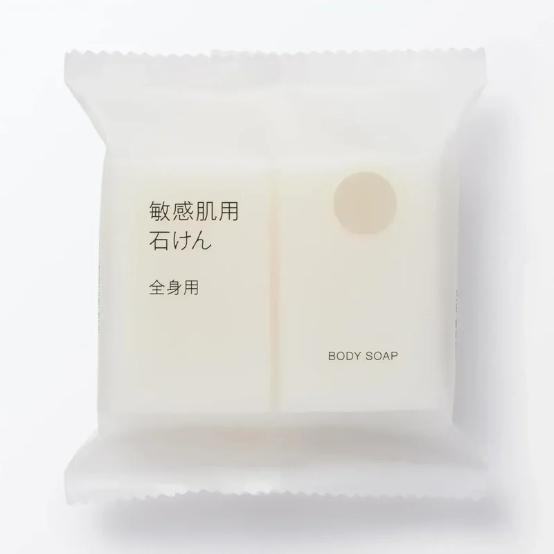Muji Sensitive Skin Body Soap Bar 2.8 oz | Gentle Cleansing