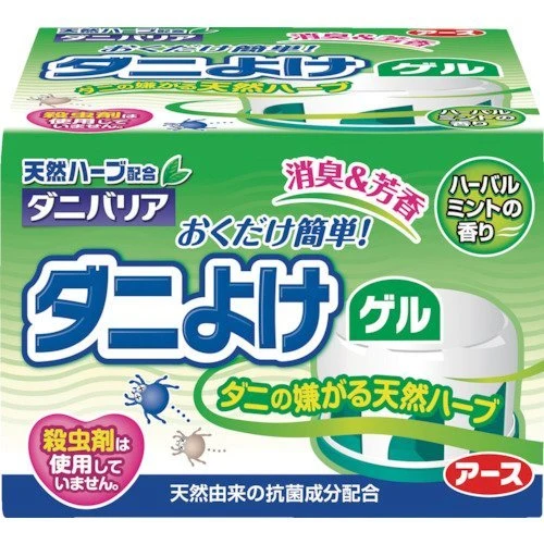 Earth Chemical Natural Herb Dust Mite Barrier Gel Place-Only 1 Pc
