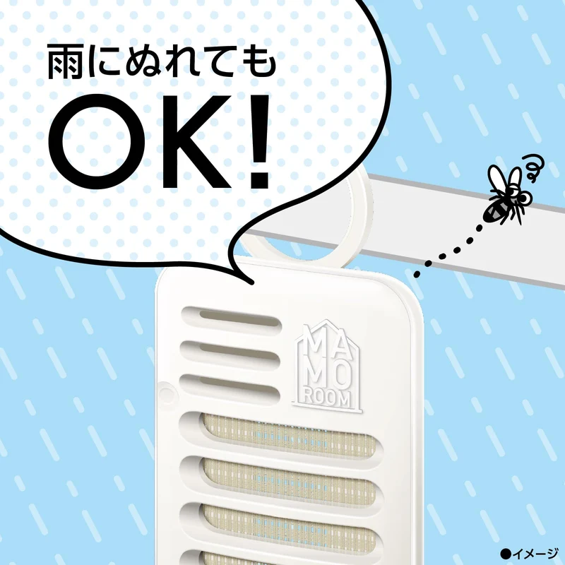 Earth Mamoru-Mu Hanging Mosquito Repellent Plate 1-Year Outdoor Use
