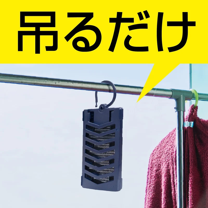 Earth Insect Repellent Net EX Hanging Plate for Mosquitoes 7 Months Outdoor Use