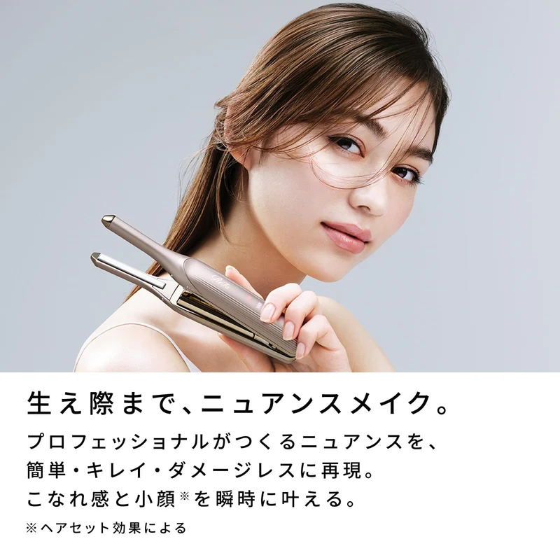 ReFa Finger Iron ST 6 Mini Cordless Hair Straightener (Champagne Gold) RE-BL-04A USB