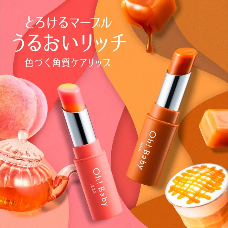 House Of Rose OhBaby Caramel Latte Lip Scrub Balm 4g Exfoliating Gift Edition