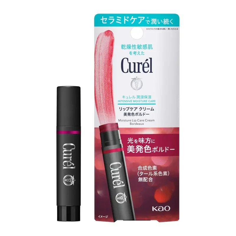 Curel Lip Care Cream Bordeaux - Moisturizing Beautiful Color Lip Treatment