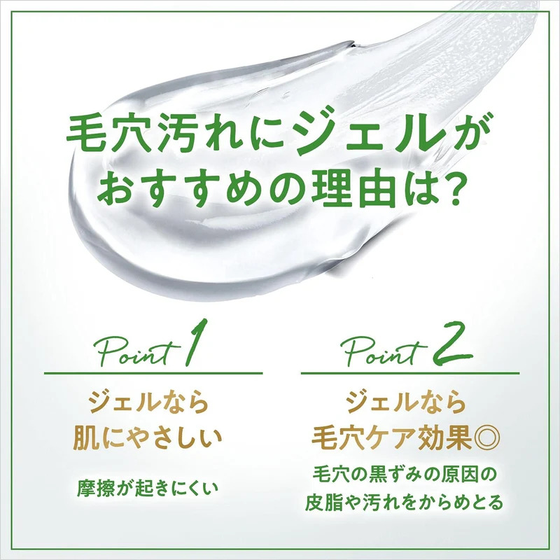 Dove All Skin Type Pore Care Cleansing Gel Facial Cleanser 140g