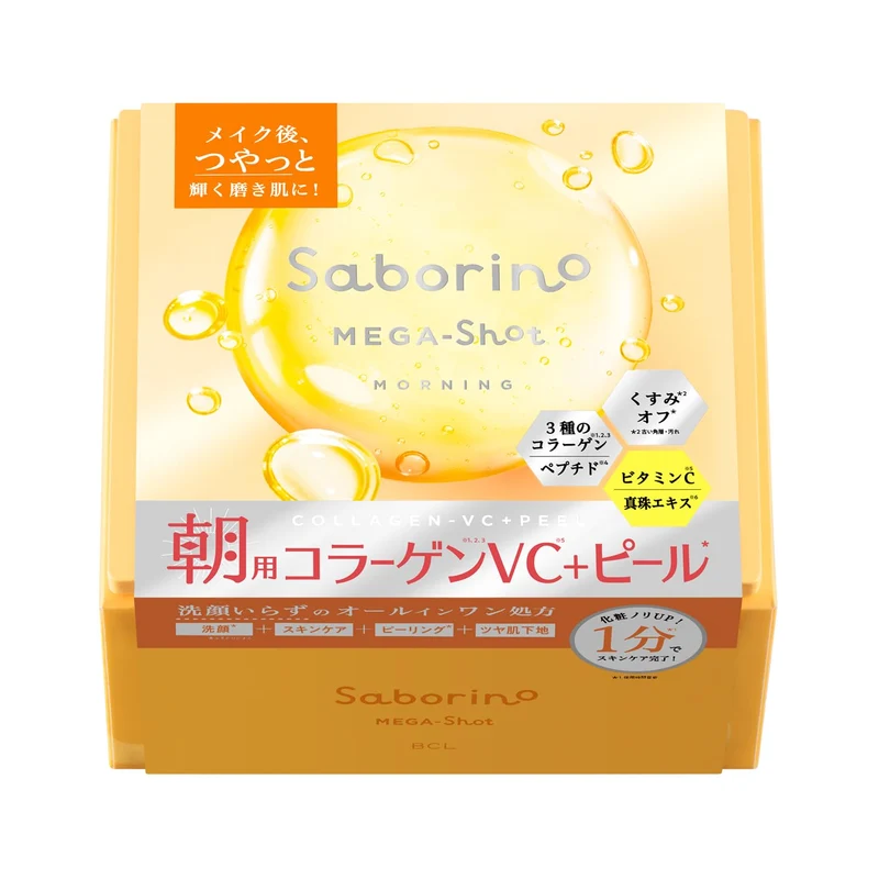 Saborino Mega Shot Morning Peel Mask CC Large Glossy Finish