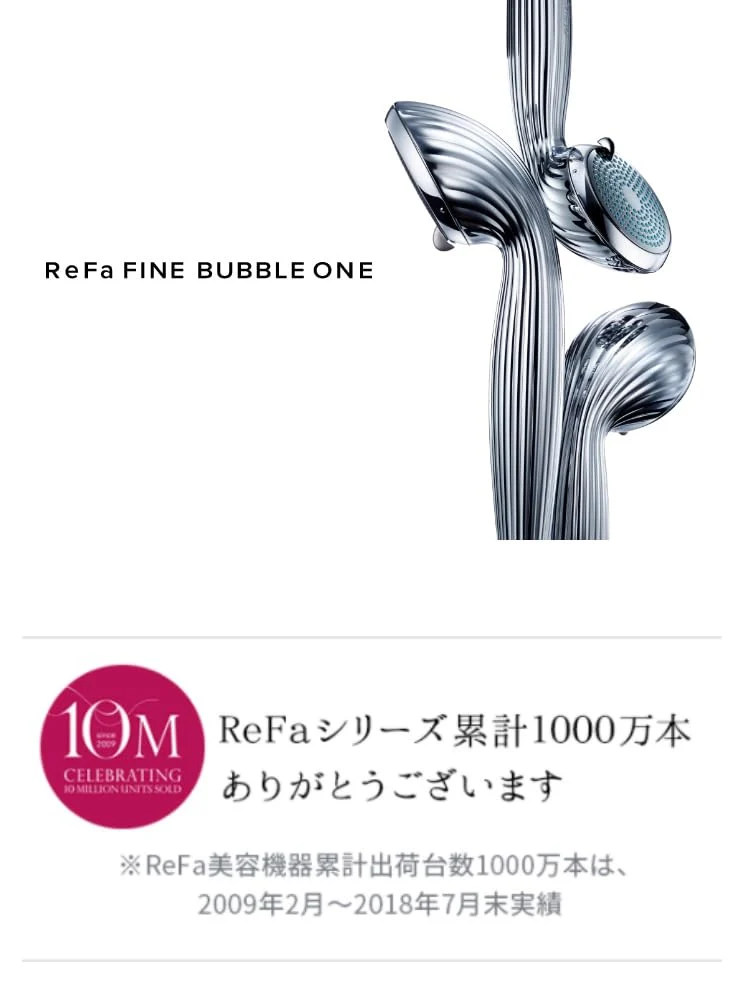 ReFa Fine Bubble One Showerhead RS-AK00A