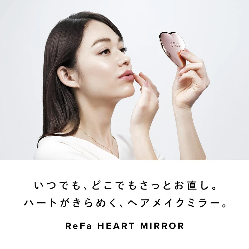 ReFa Heart Mirror Rose Gold (Single)