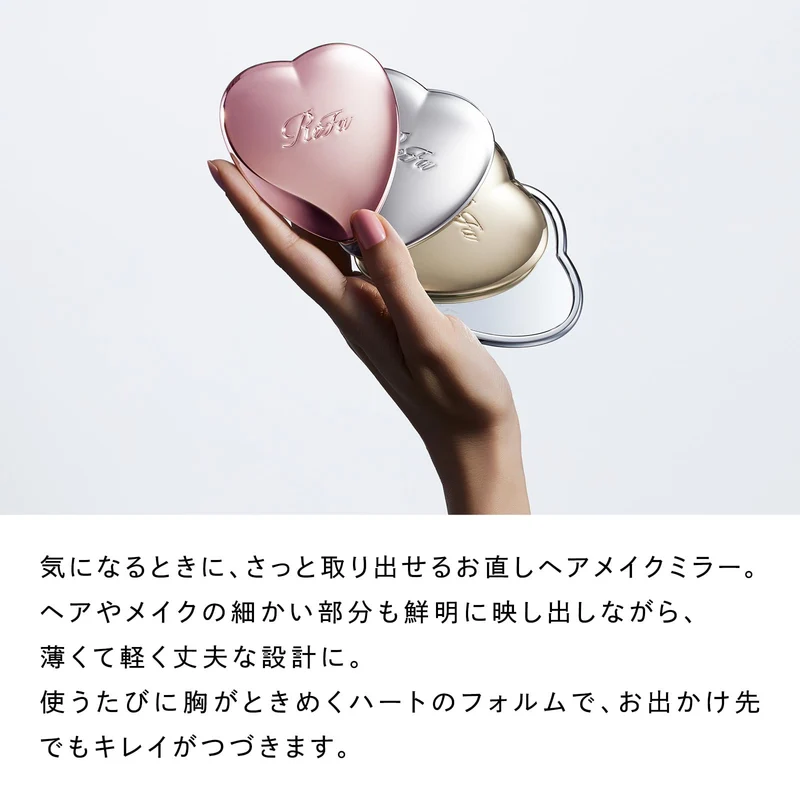 ReFa Heart Mirror Rose Gold (Single)