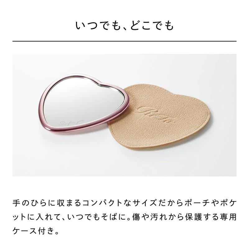 ReFa Heart Mirror Rose Gold (Single)