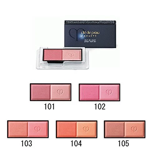 Shiseido Clé de Peau Beauté Blush Duo Powder Refill
