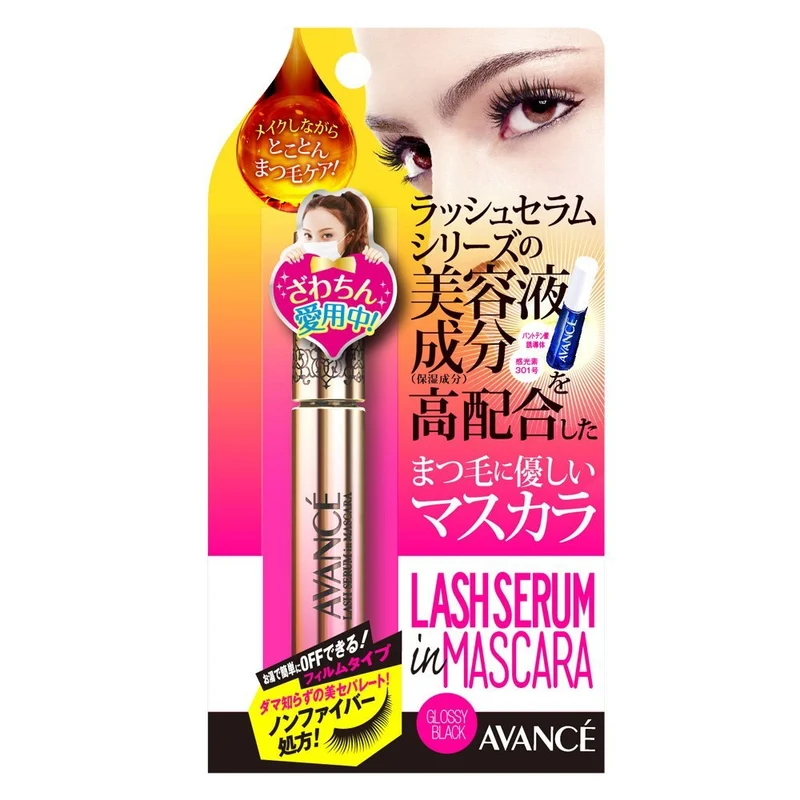 Avance Lash Serum Mascara Glossy Black