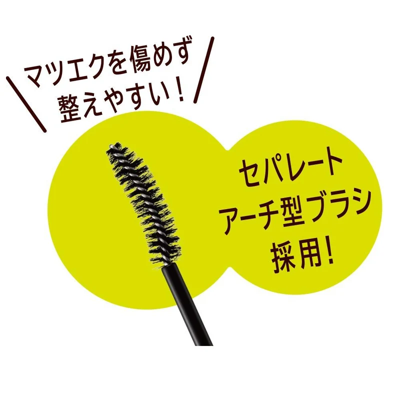Avance Lash Extension Protect Premium Serum 6mL