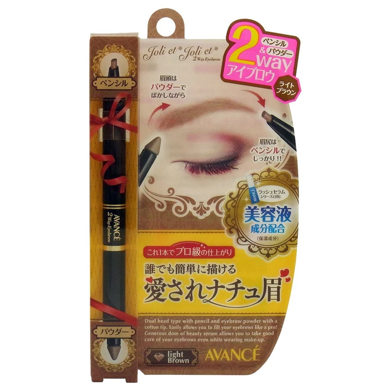 Avance Jolie Jolie 2-Way Eyebrow Pencil & Powder Light Brown