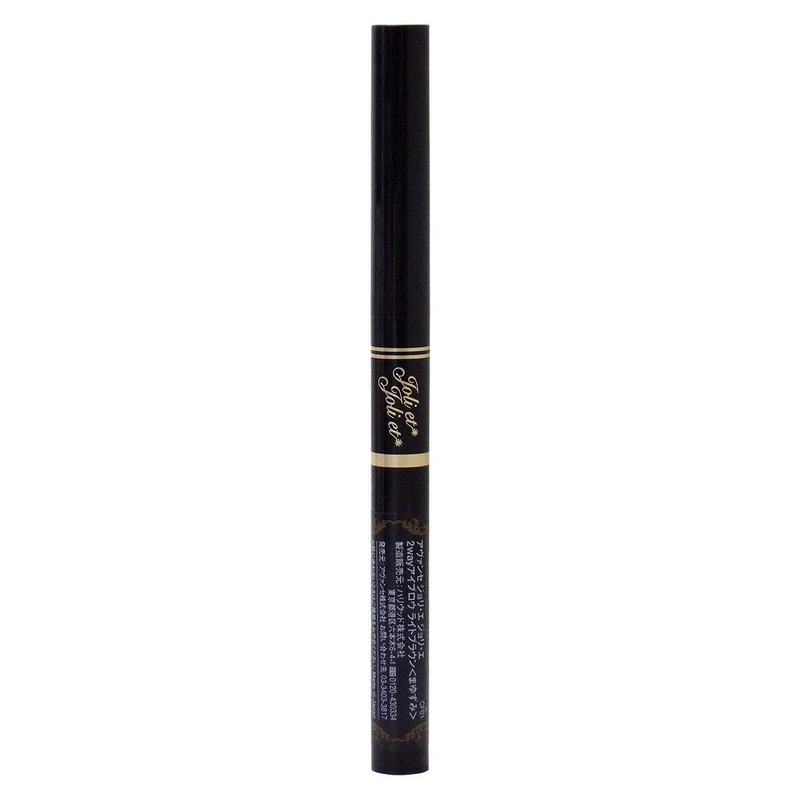 Avance Jolie Jolie 2-Way Eyebrow Pencil & Powder Light Brown