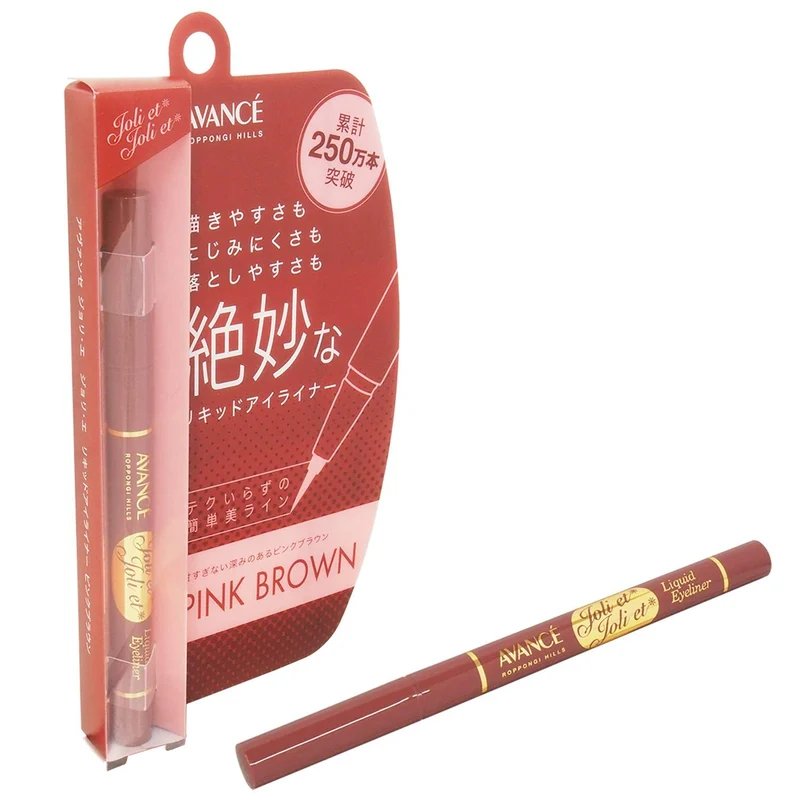 Avance Jolie Jolie Liquid Eyeliner Pink Brown 0.6 mL