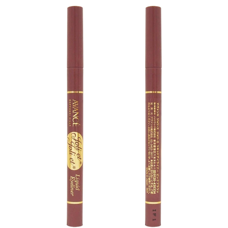 Avance Jolie Jolie Liquid Eyeliner Pink Brown 0.6 mL
