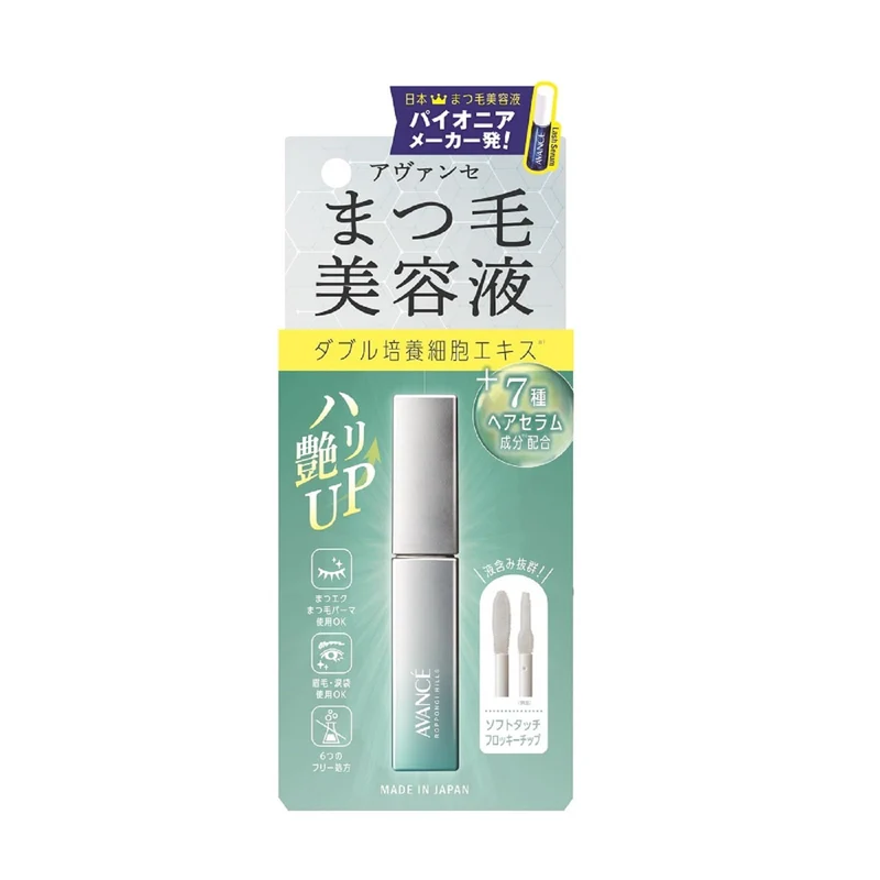 Avance Eyelash & Eye Area Serum 6 5g
