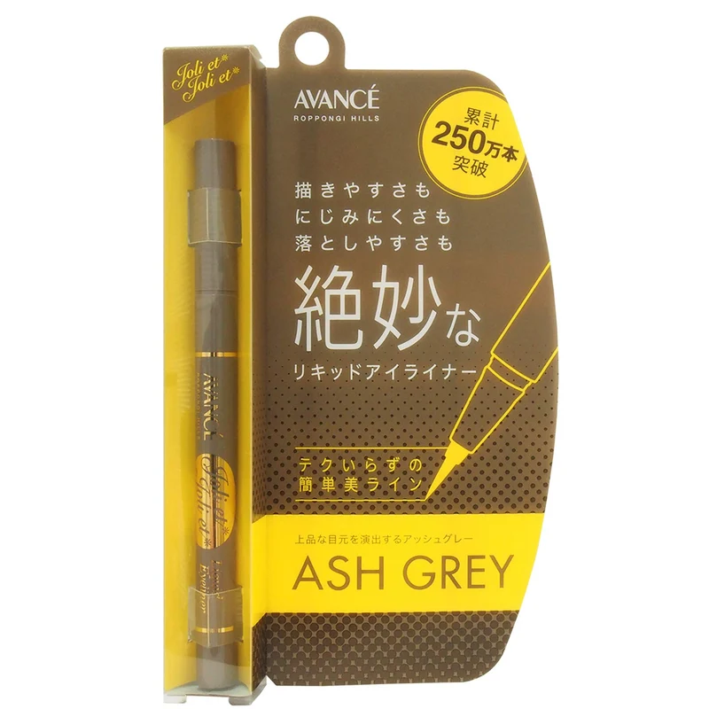 Avance Jolie Jolie Liquid Eyeliner Ash Gray 0.6mL