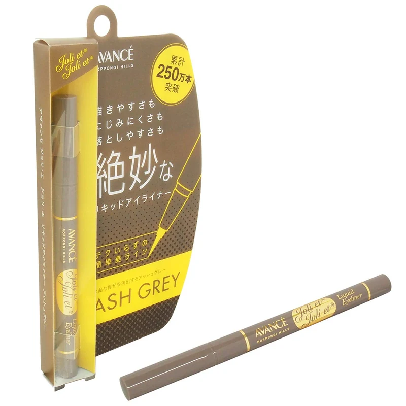 Avance Jolie Jolie Liquid Eyeliner Ash Gray 0.6mL