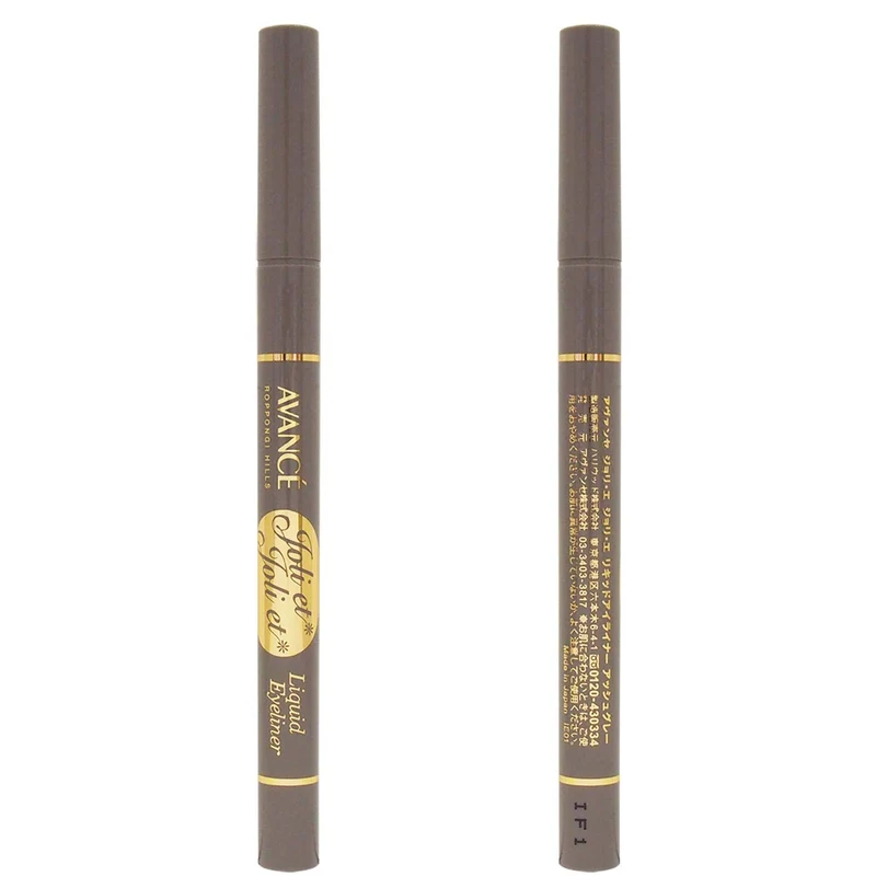 Avance Jolie Jolie Liquid Eyeliner Ash Gray 0.6mL