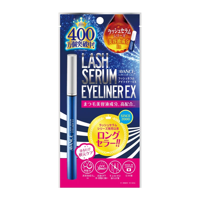Avance Lash Serum Eyeliner EX Black 0.6 mL
