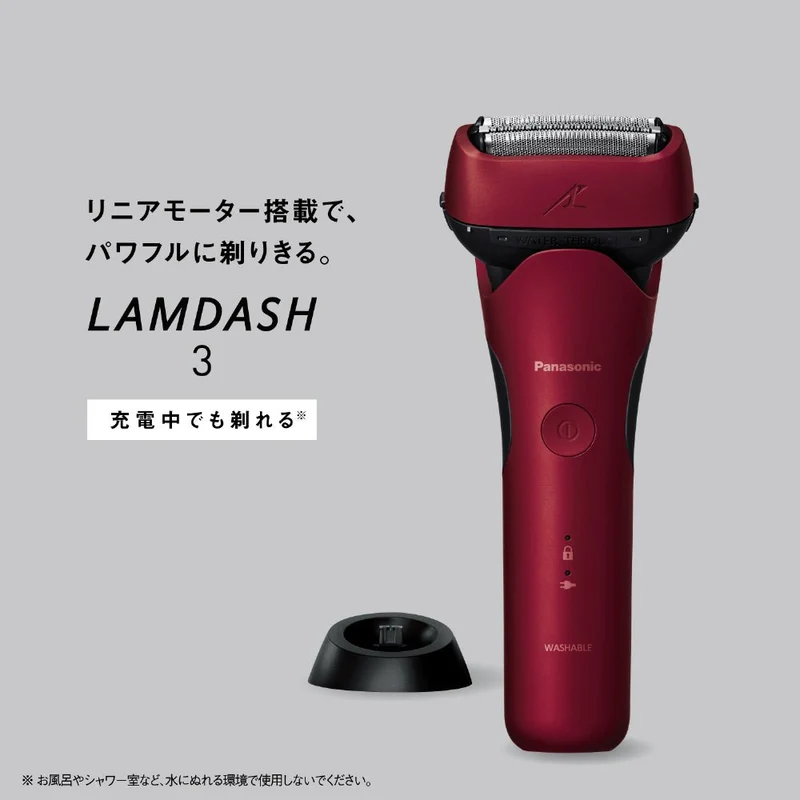 Panasonic Lamdash 3 Blade ES-L342D-R Red AC100-240V
