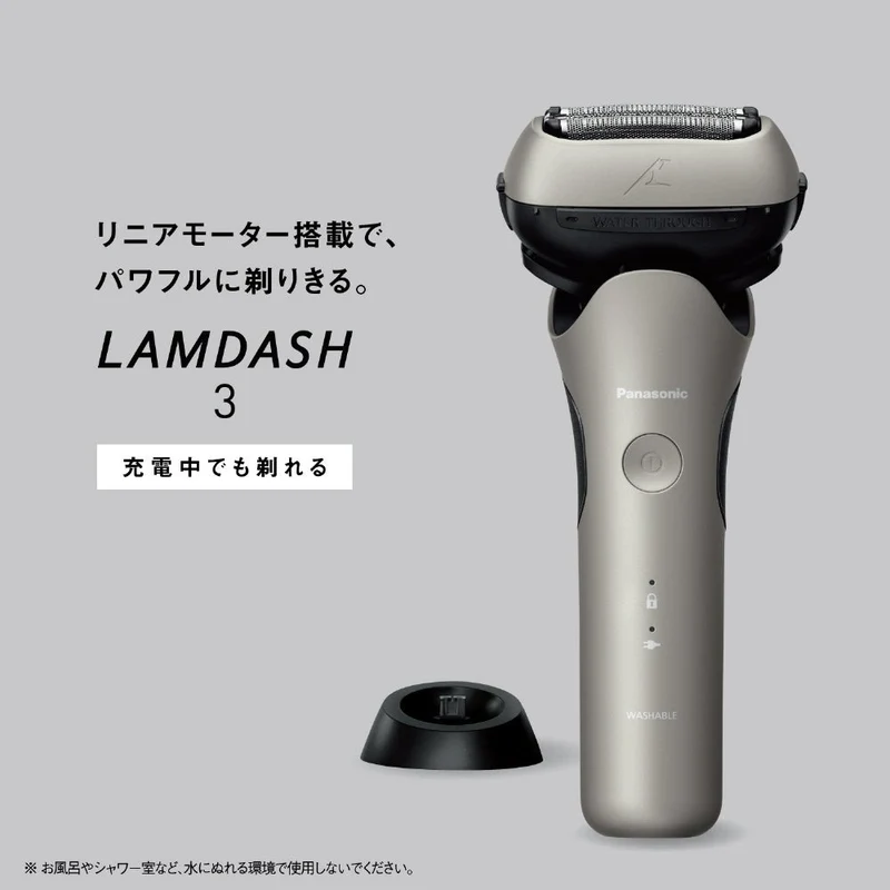 Panasonic Lamdash 3 Blade ES-L362D-S Champagne Silver AC100-240V