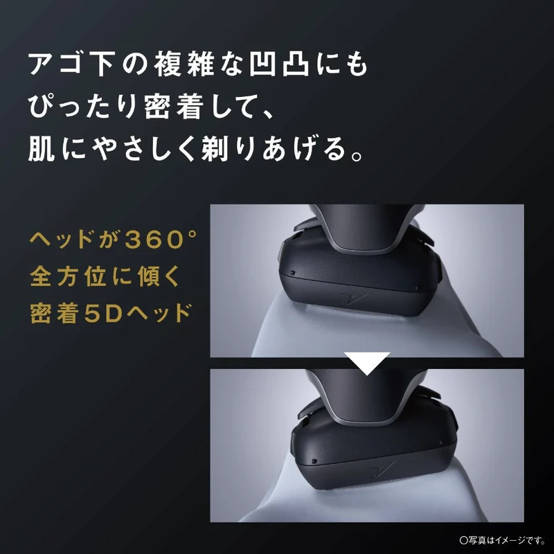Panasonic Lamdash PRO 5 Blade ES-L552D-K Matte Black AC100-240V