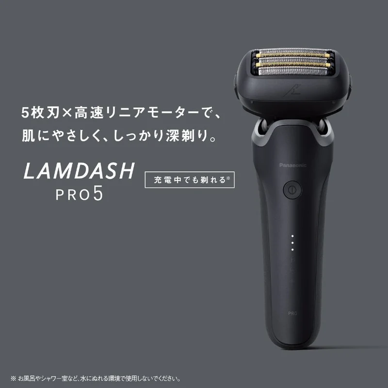 Panasonic Lamdash PRO 5 Blade ES-L552D-K Matte Black AC100-240V