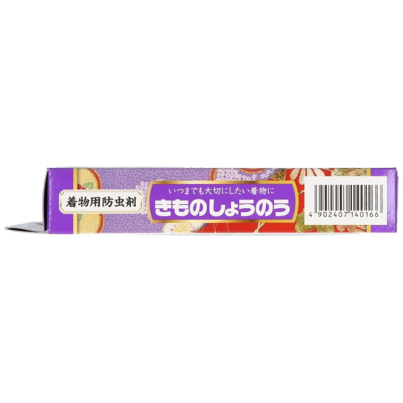 Hakugen Kimono Moth Repellent 8 Pack