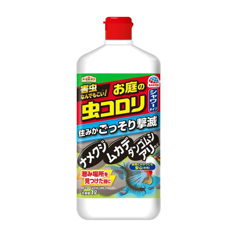 Earth Garden Garden Insect Killer Quick Shower 1L