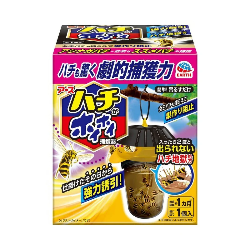 Earth Hachi ga Hoihoi Bee Trap 1 Count