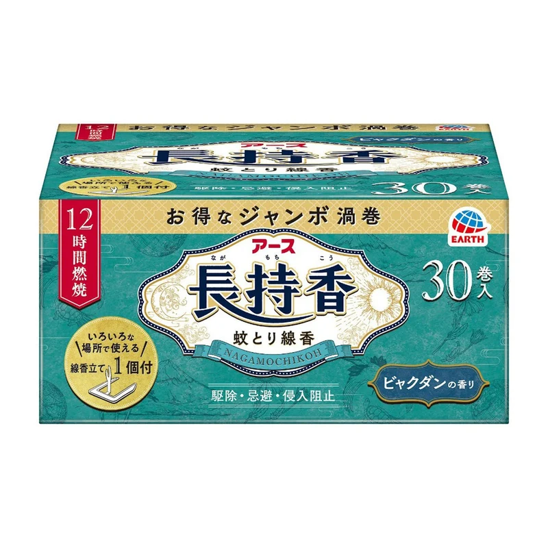Earth Nagamochi Mosquito Coils 30 Rolls Boxed
