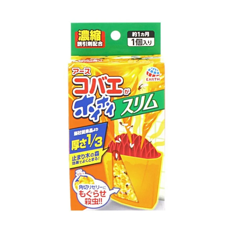 Earth Kobae ga Hoihoi Slim Fruit Fly Trap