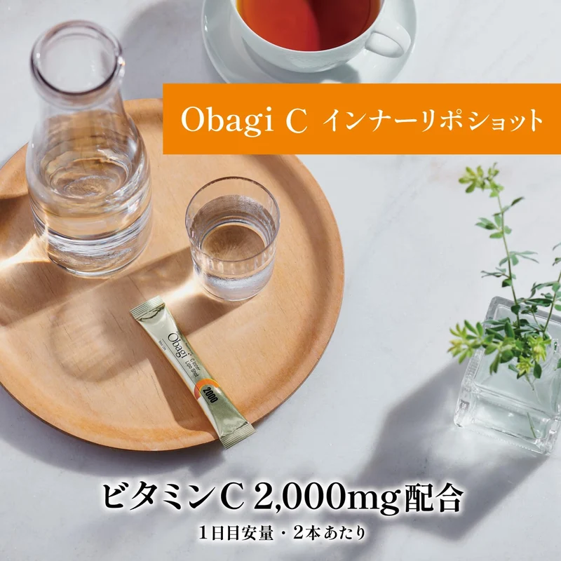 Obagi C Inner Lipo Shot Liposomal Vitamin C 2 000mg Granules 62 pcs