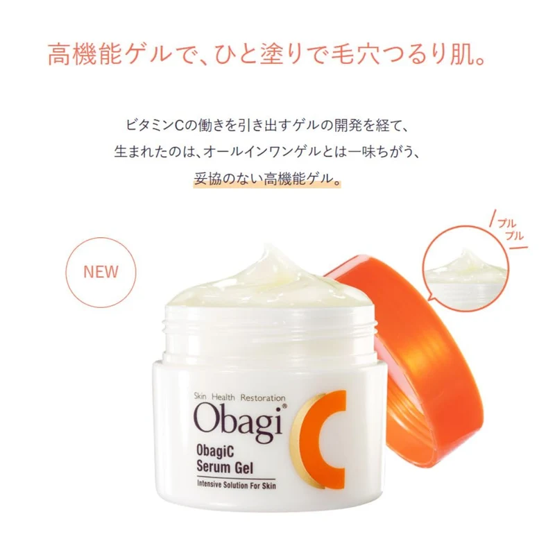 Obagi C Serum Gel Cream 80g
