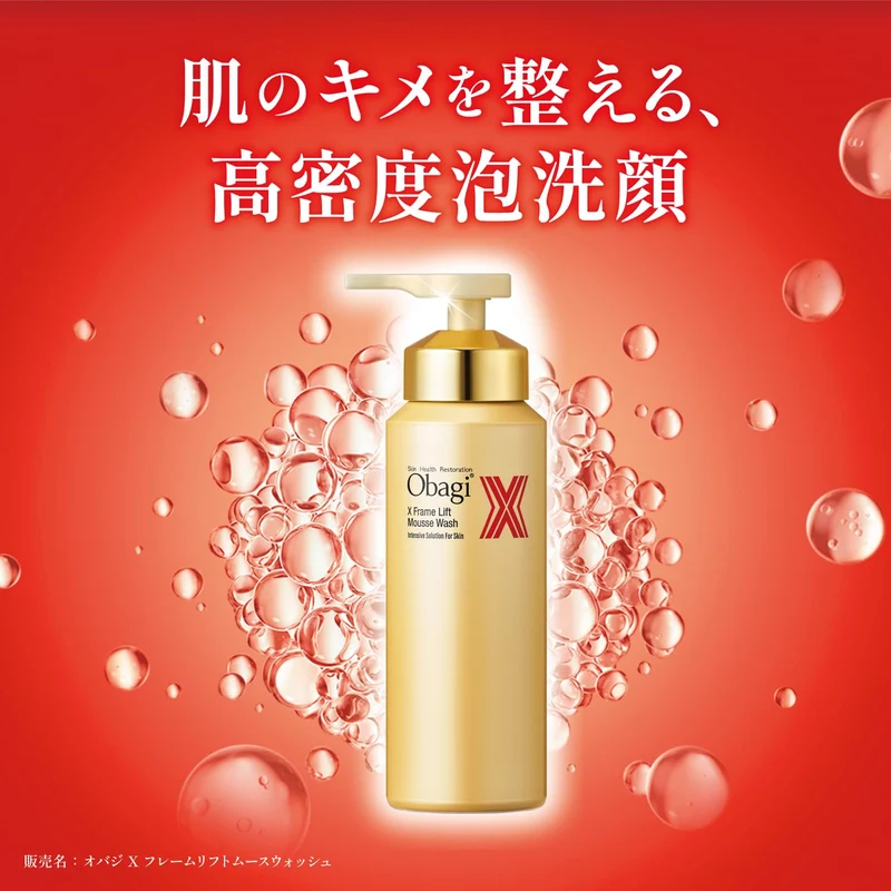 Obagi X Frame Lift Mousse Wash Carbonated Foam Cleanser 150g