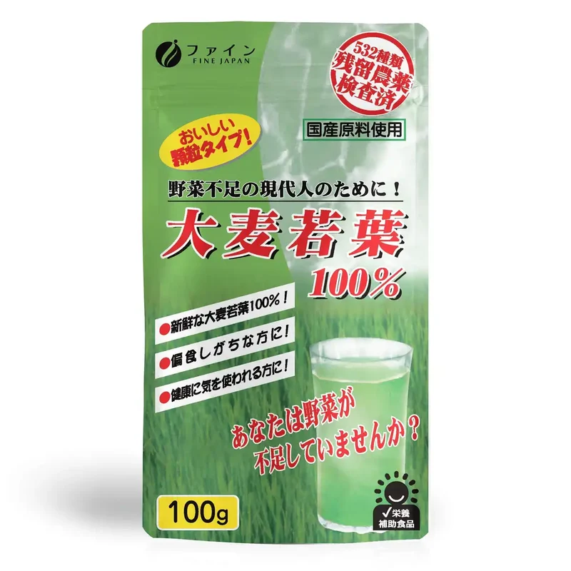 Fine Japan 100% Japanese Barley Grass 100G – Pesticide Tested Vitamin-Rich Green Juice