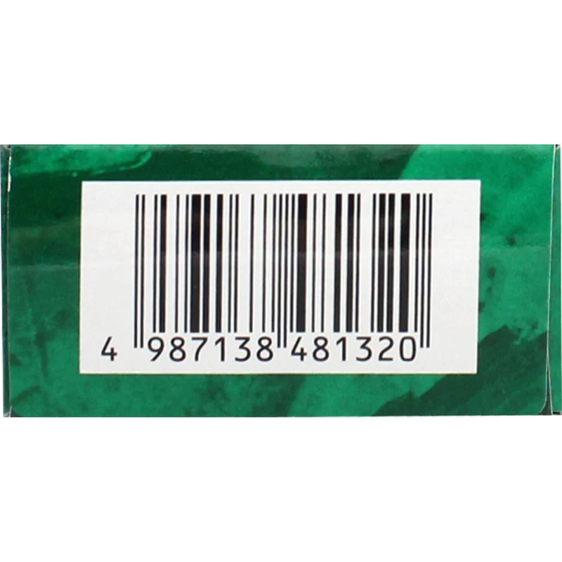 Tsumura Kampo Saiko-Keishi-To Extract Granules A - 8 Packets [Class 2 OTC Drug]