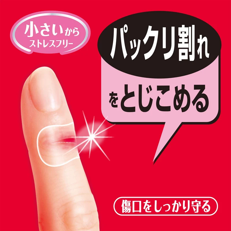 White Cross Hakujuji FC Stop Ban Pinpoint Bandages 30 Pieces