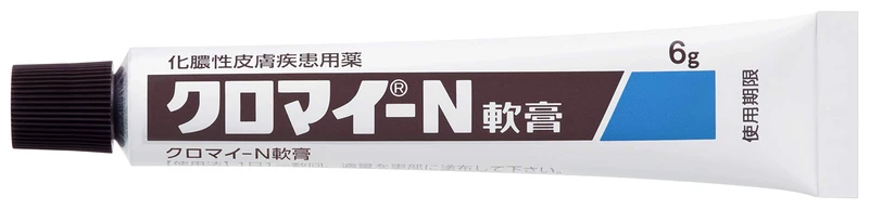 Kuromai Clomy-N Ointment 6G - [Class 2 OTC Drug] for Topical Relief
