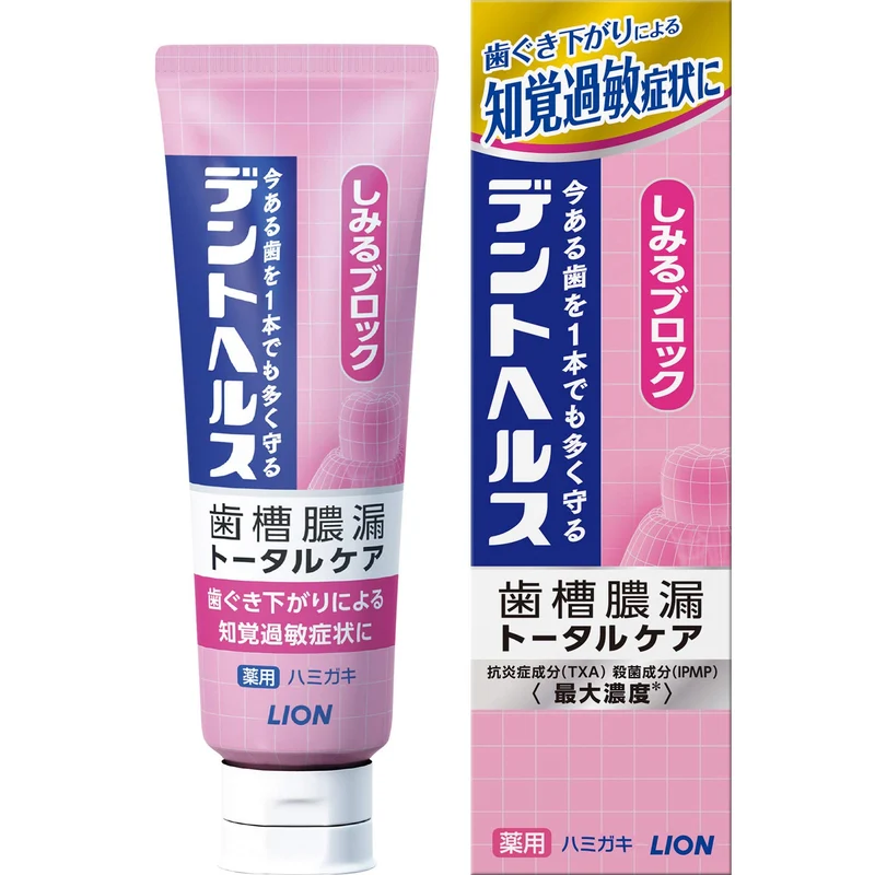 DentHealth Stinging Block Toothpaste for Dental Abscess Prevention 85g