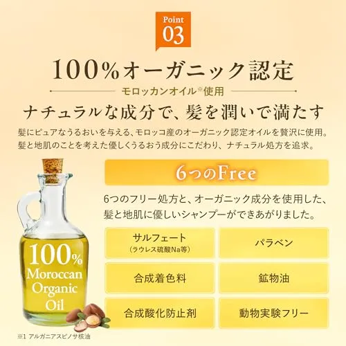 &HONEY Sakura Cleansing Balm Clear Refreshing Pore Care Limited Edition 90g